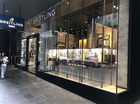 breitling dealer sydney|breitling watches sydney.